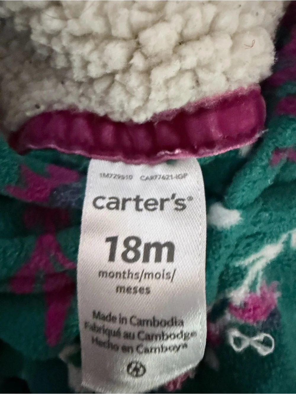 Carters plush hooded